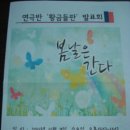 양재복지관 이미지