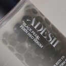 네오코스메틱 - 송파구 성내천로32나길 9-1 | 네오코스메틱