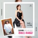 구로-구로-구로-370 | 구로PT 목동다이어트로 18kg 감량후기