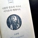 김상준신경정신과의원 네이버블로그