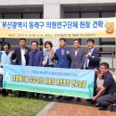 창원의원 이미지