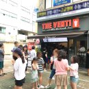 더벤티창원용지점