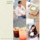 전주생화케이크더키플라워 | 전주생화케이크 더키플라워 전북대점 도시락케익 후기 2주년 기념일 일상