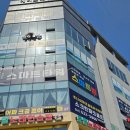 TH복싱짐 이미지