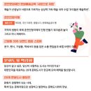 (주)푸드링크 이미지
