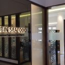 대한씨푸드 이미지