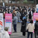 시민운동장(서) 이미지