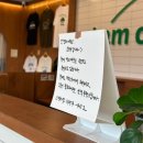 우진정비 | 촉촉하고 빵빵한 제주 250808-10