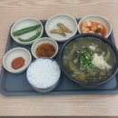 (내돈내산 맛집후기)수성구 지산범물동 추어탕맛집추천,청밭 추어탕