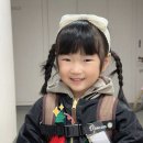 세라유치원 이미지
