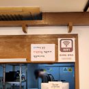 신풍역 1번 출입구 | 안녕쌀국수 포장해본 후기! 또 먹고싶은 이유 5가지