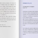 미란 이미지