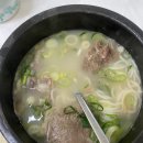 대아설렁탕 이미지