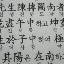 제이적산 이미지
