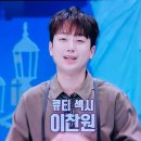 (주)이색 투어 이미지