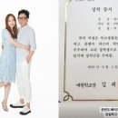 엘리트코스1