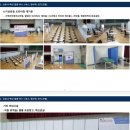 렌탈119 이미지