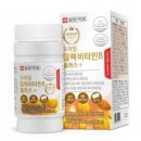 비타민플러스약국 이미지