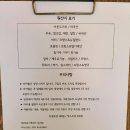 종암동마카롱 네이버블로그