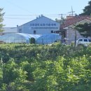 해정농장 이미지