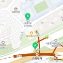 네이처리퍼블릭메트로화랑대역