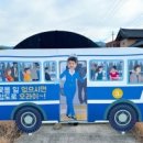 유호보건진료소 이미지