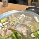 태릉촌닭한마리