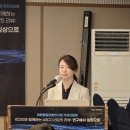 한미약품(주)연구센터 이미지