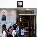 신성통상 이미지