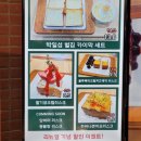 [경주]경주 양남 소풍가다 카페&amp;베이커리 솔직 후기