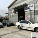 광주 카 닥터 이미지