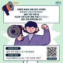 온누리보일러 이미지
