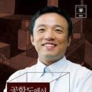 엔씨산업