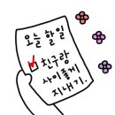 스튜디오 요미 이미지