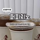 숭문길 32 네이버블로그