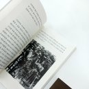 존재의 사랑 이미지