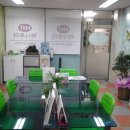 애플여행사(투어) 이미지