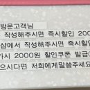 제이아트아뜨리에