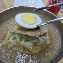 부산밀면 - 성동구 연무장5가길 7 | 부산밀면
