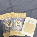 댕심당 | 강아지 수제 간식 전문 댕심당 :: 강아지들이 좋아하는 음식만 잔뜩 모아 만든 댕김밥 먹여보기