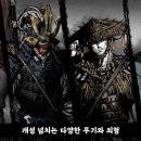 로닌 이미지