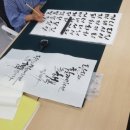 [야간] 캘리그라피 이미지