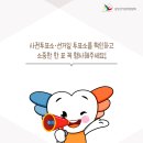 순천제일의원 이미지