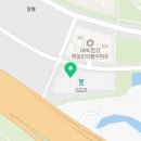 김동기공인중개사사무소 이미지