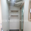 꿈드림공인중개사사무소 이미지