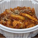 기절떡볶이 - 수원시 영통구 매탄로140번길 68-30 | 기절떡볶이