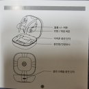 (주)삼신이앤비 이미지