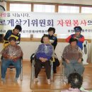 태백동경로당 이미지