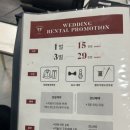 아르마리오 이미지