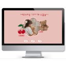 체리핑크 이미지